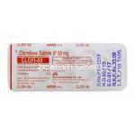 クロフィ50 クロミドジェネリック クロミフェンクエン酸塩 50mg 錠 シート情報